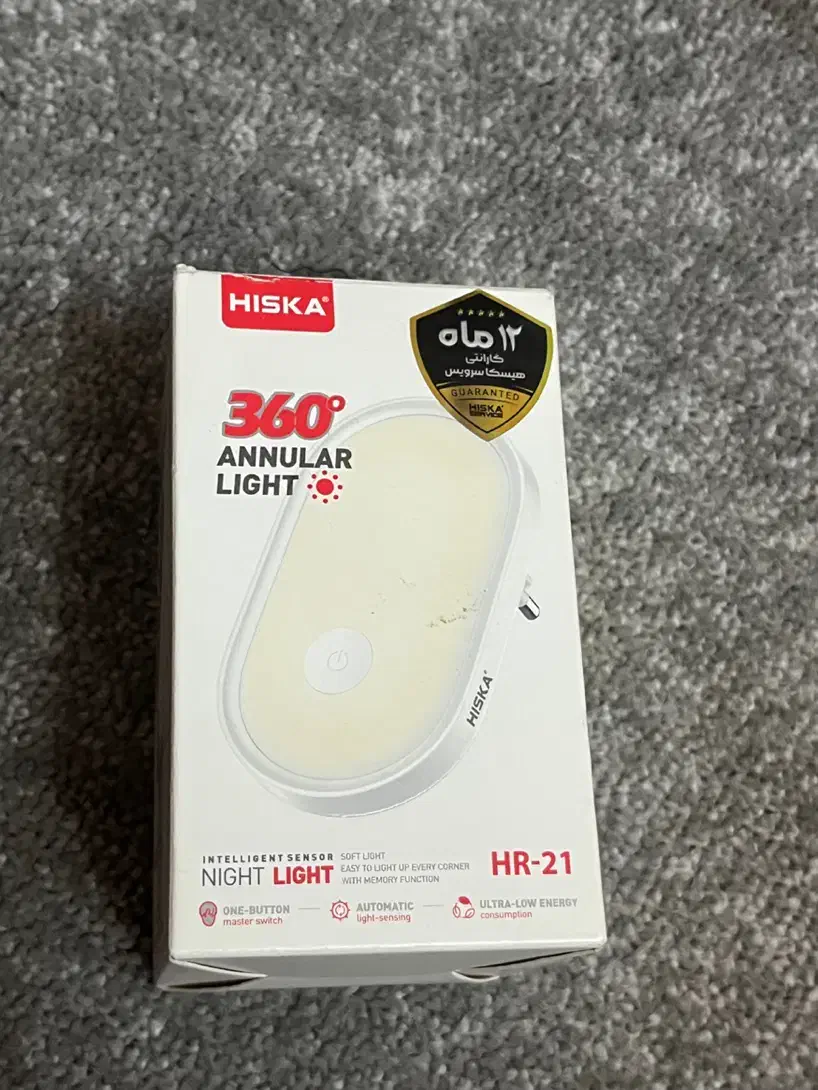 چراغ خواب هوشمند برند هیسکا|چراغ خواب و آباژور|اصفهان, جنیران (لادان)|دیوار