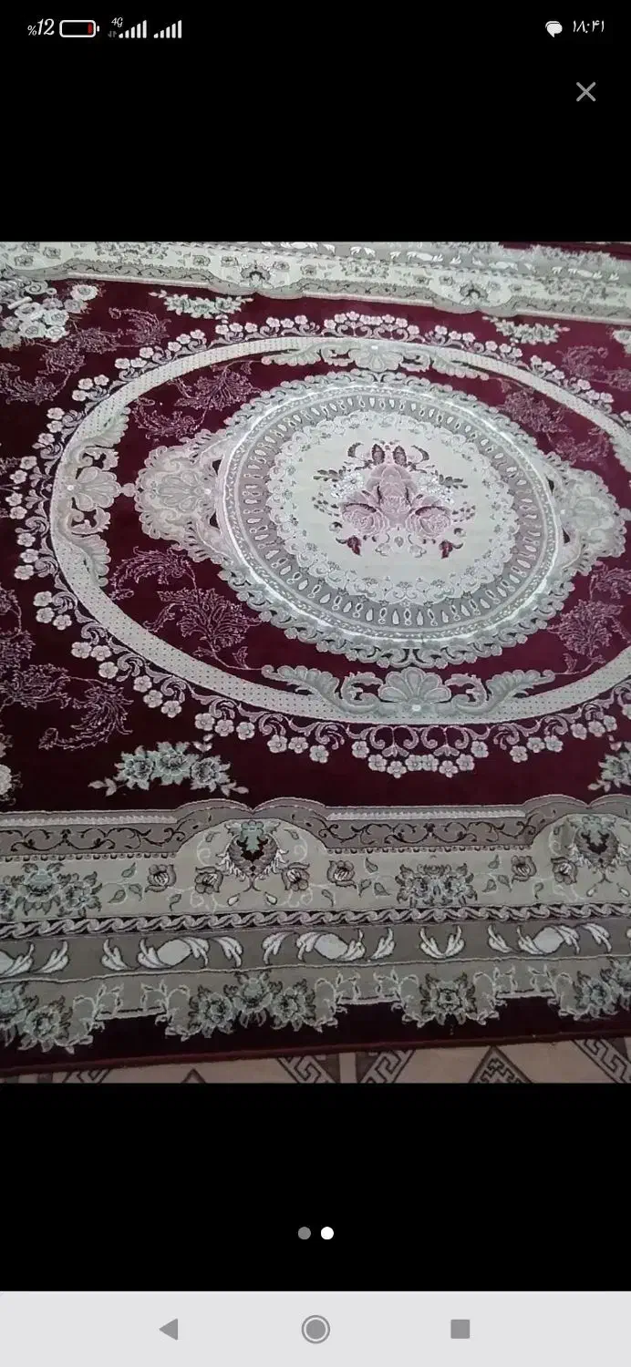 سلام یک فرش 12متری در حد نو|فرش|زاهدان, |دیوار