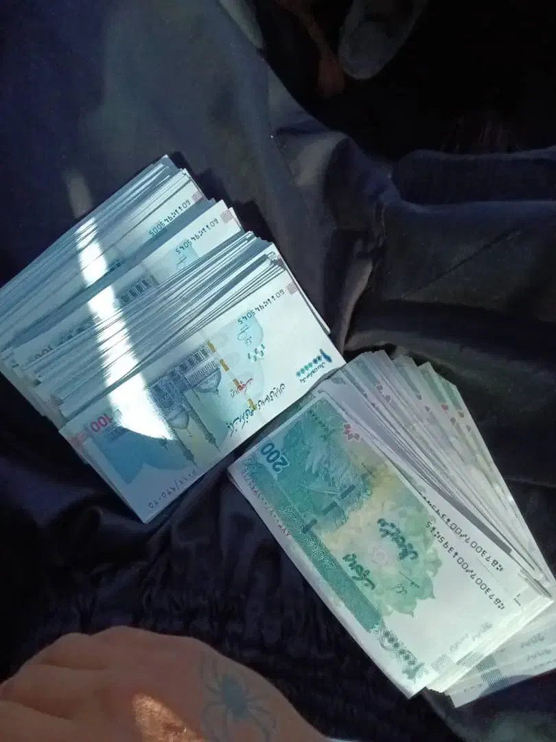 پول کلکسیونی|کلکسیون سکه، تمبر، اسکناس|صفادشت, |دیوار