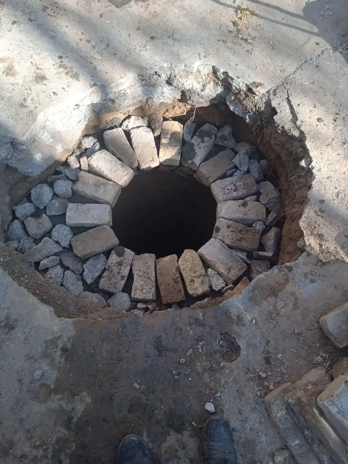 چاکنی چاه|خدمات پیشه و مهارت|قوچان, |دیوار