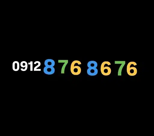 0912.876.86.76|سیم‌کارت|تهران, سوهانک|دیوار