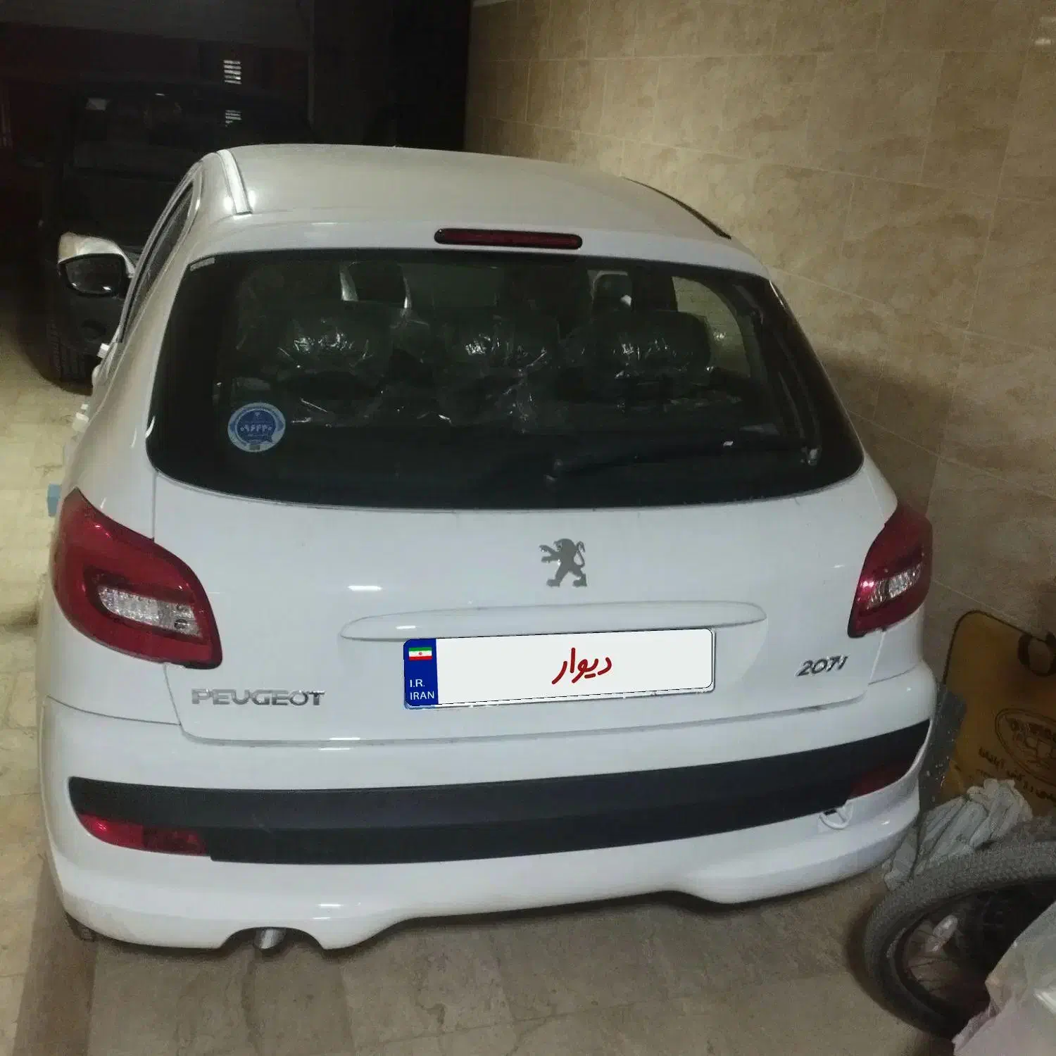 پژو ۲۰۷ Tu5p|خودرو سواری و وانت|یزد, |دیوار