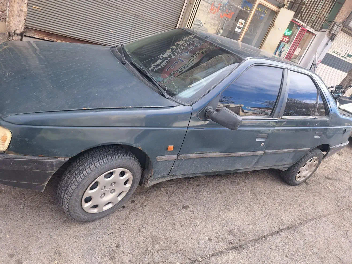 اردی ۸۴|خودرو سواری و وانت|اراک, |دیوار