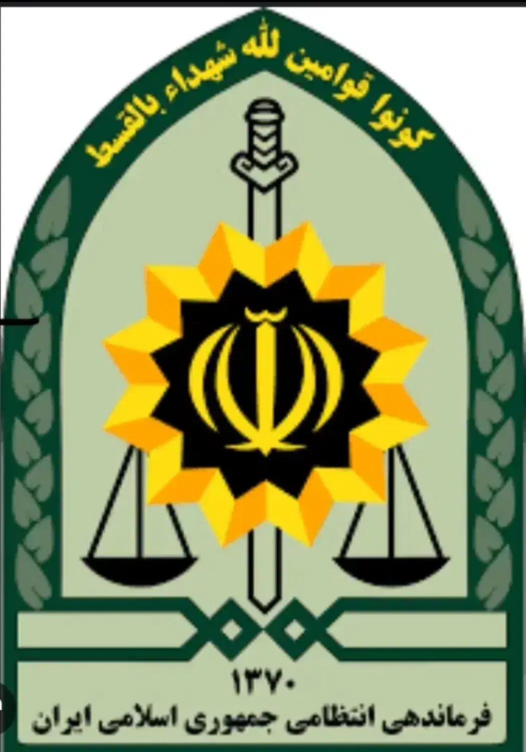 جابجایی سربازی|خدمات رایانه‌ای و موبایل|مهاباد (آذربایجان غربی), |دیوار