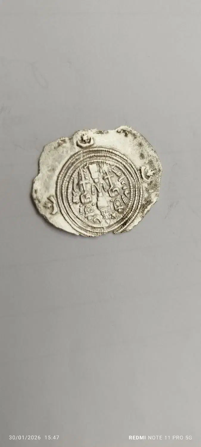 سکه های کلکسیونی|کلکسیون سکه، تمبر، اسکناس|زنجان, |دیوار