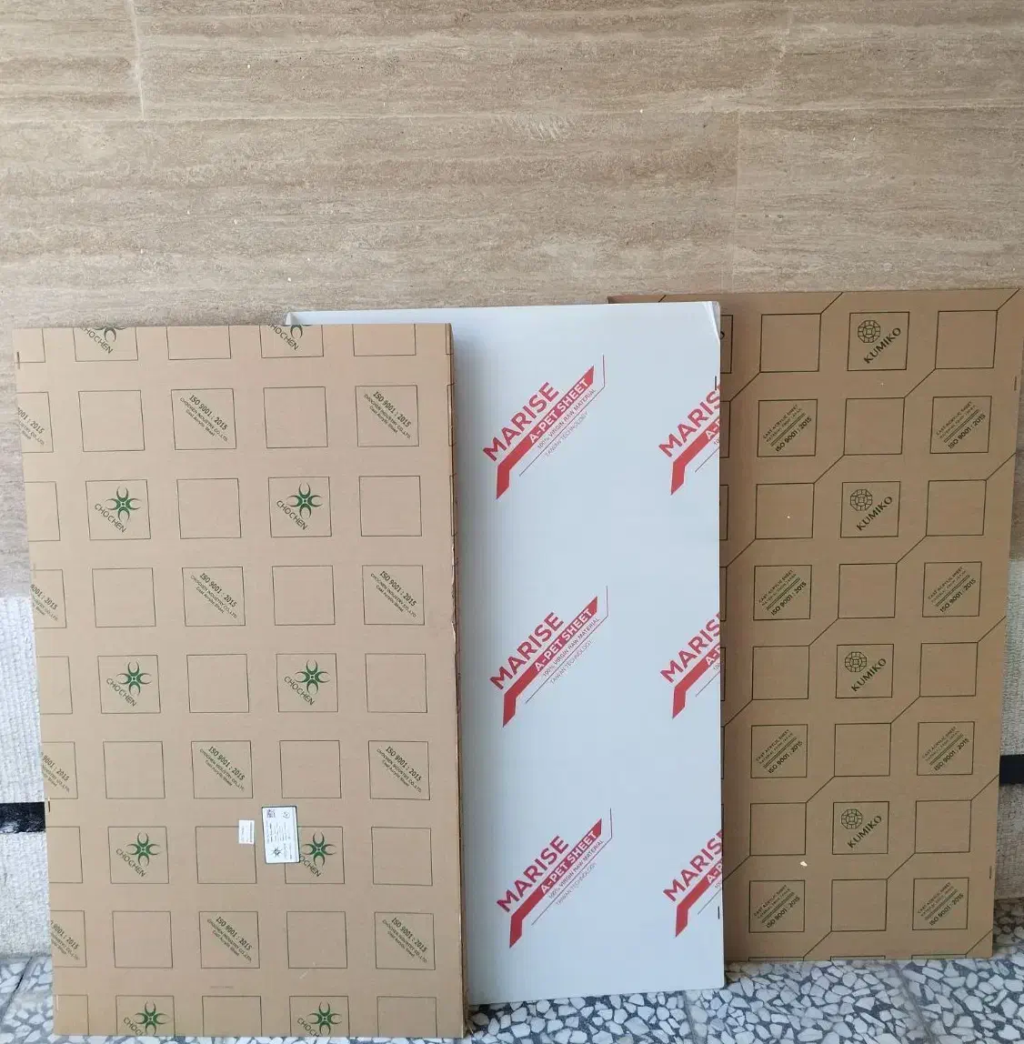 محافظ صفحه تلوزیون ، ضربه گیر ، گلس تلوزیون|تلویزیون و پروژکتور|شیراز, فرودگاه شهید دستغیب شیراز|دیوار