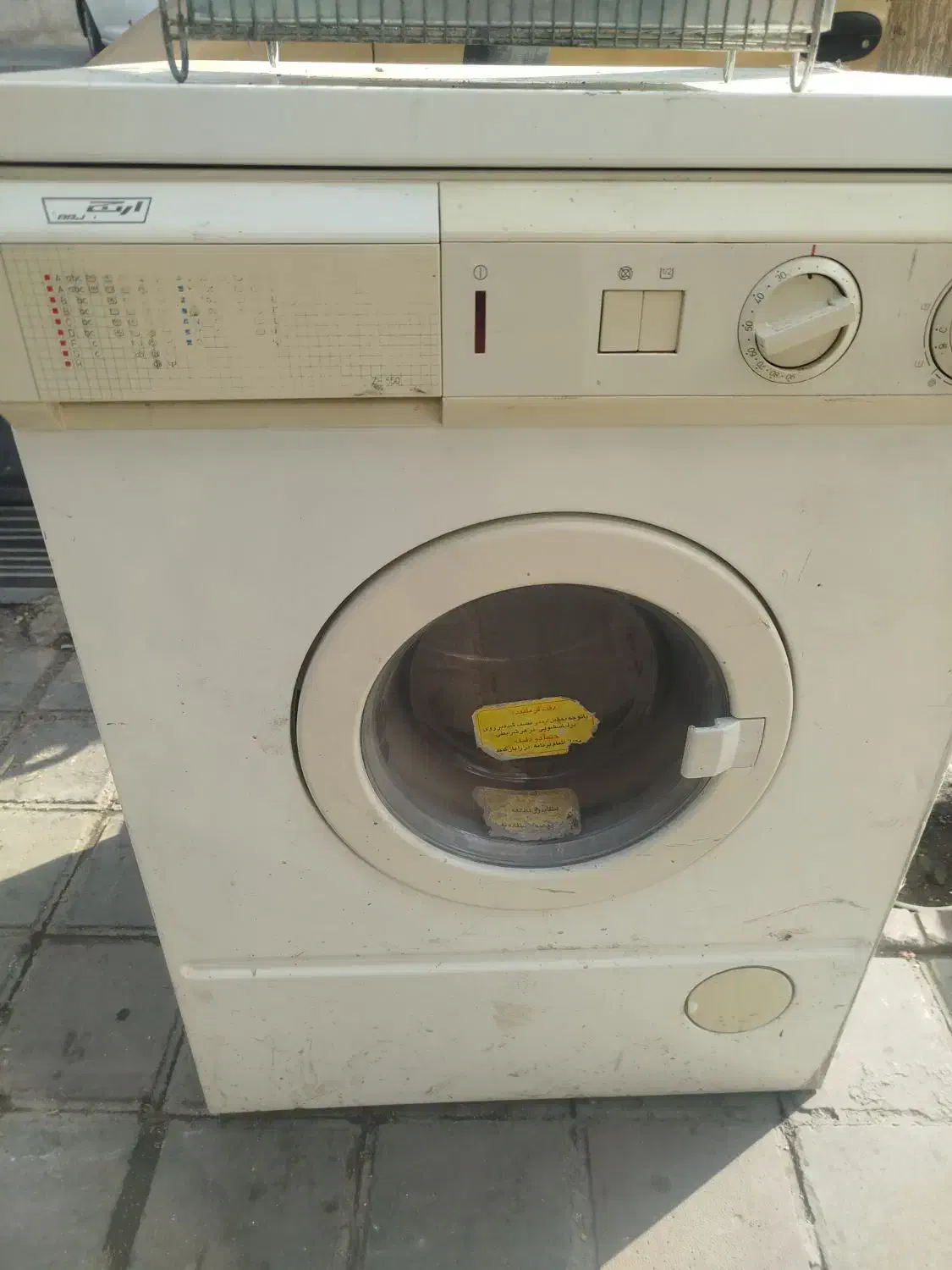 لباسشویی سالم|ماشین لباسشویی و خشککن لباس|تهران, چیتگر شمالی|دیوار