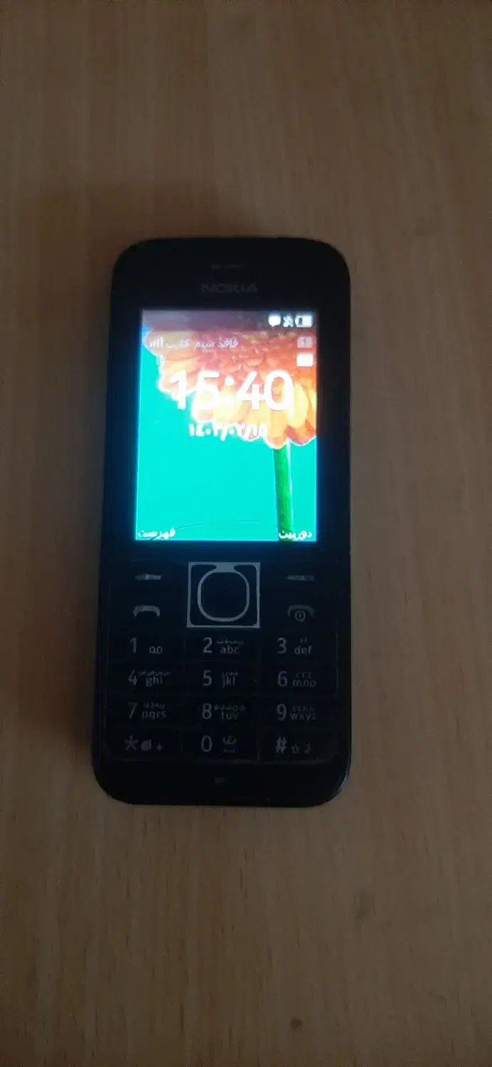 گوشی نوکیا|موبایل|ایذه, |دیوار