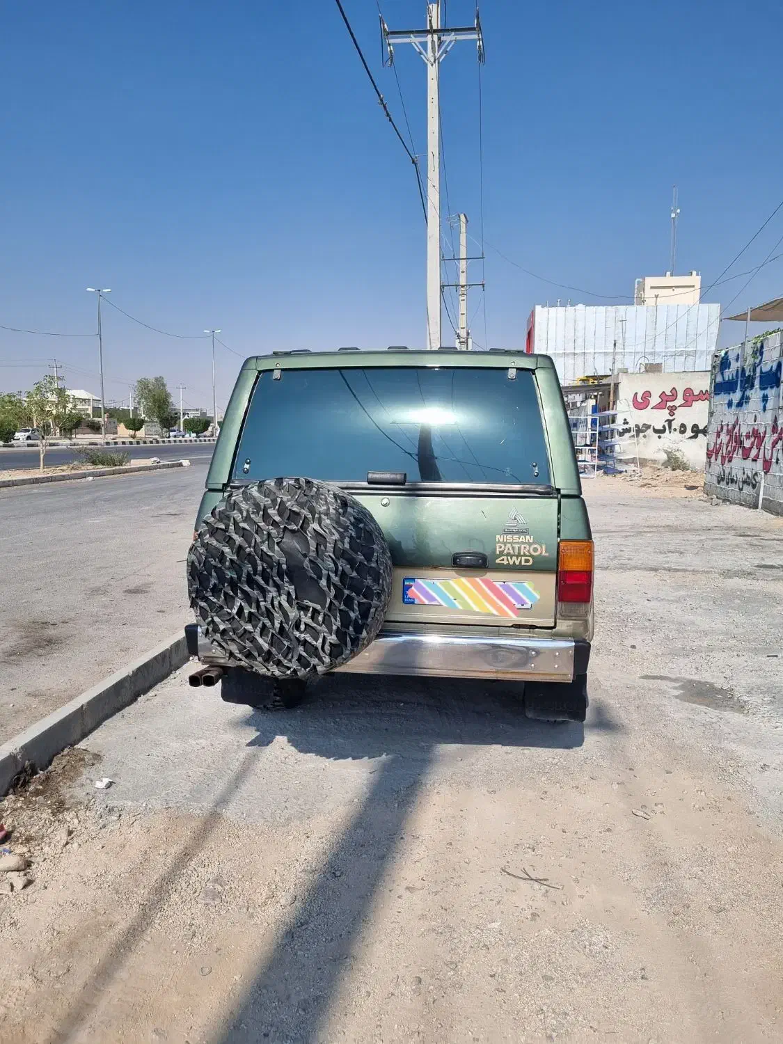 پاترول دورب مدل ۱۳۸۰|خودرو سواری و وانت|خنج, |دیوار