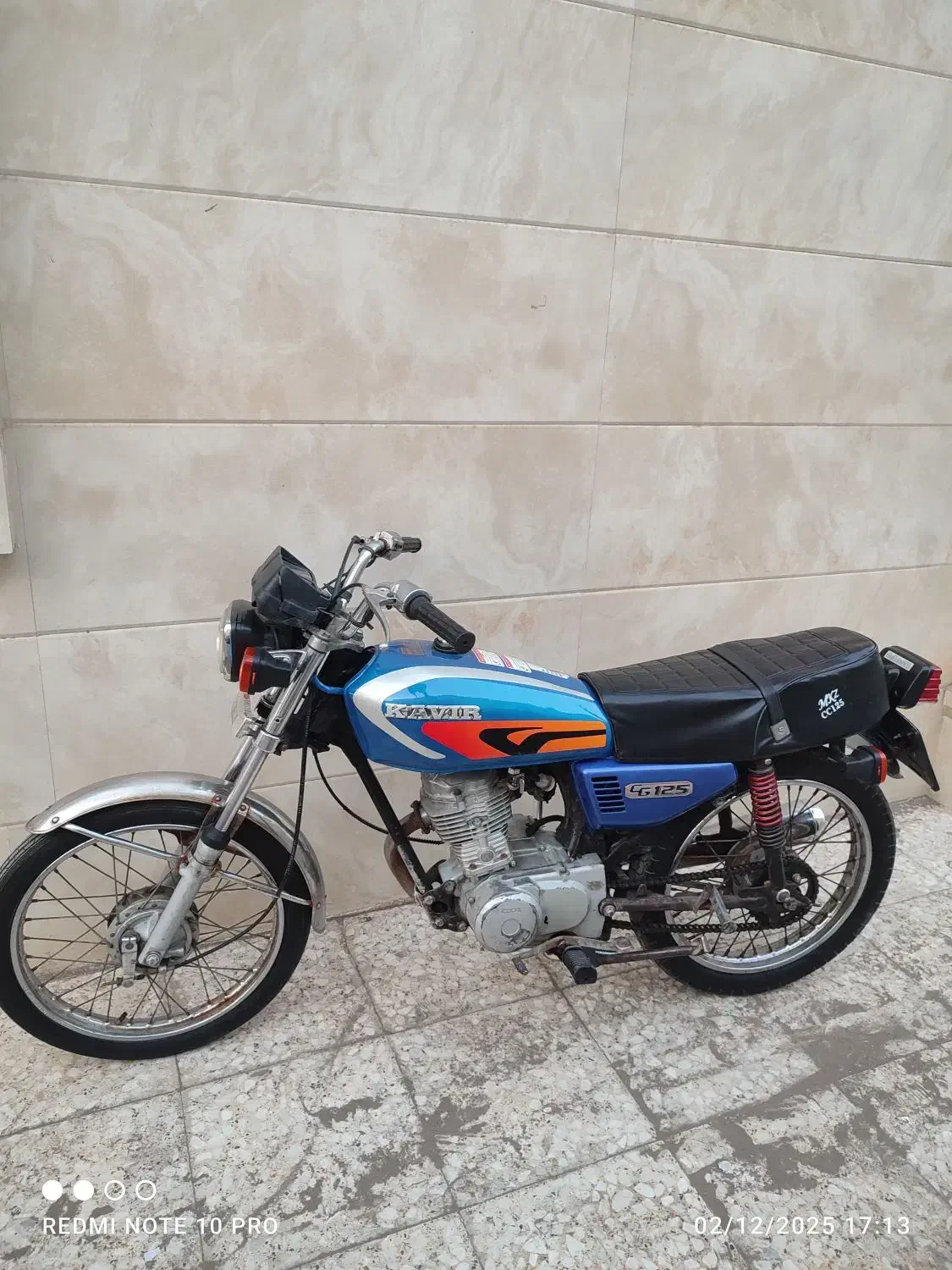 پرواز|موتورسیکلت|اهواز, منبع اب|دیوار