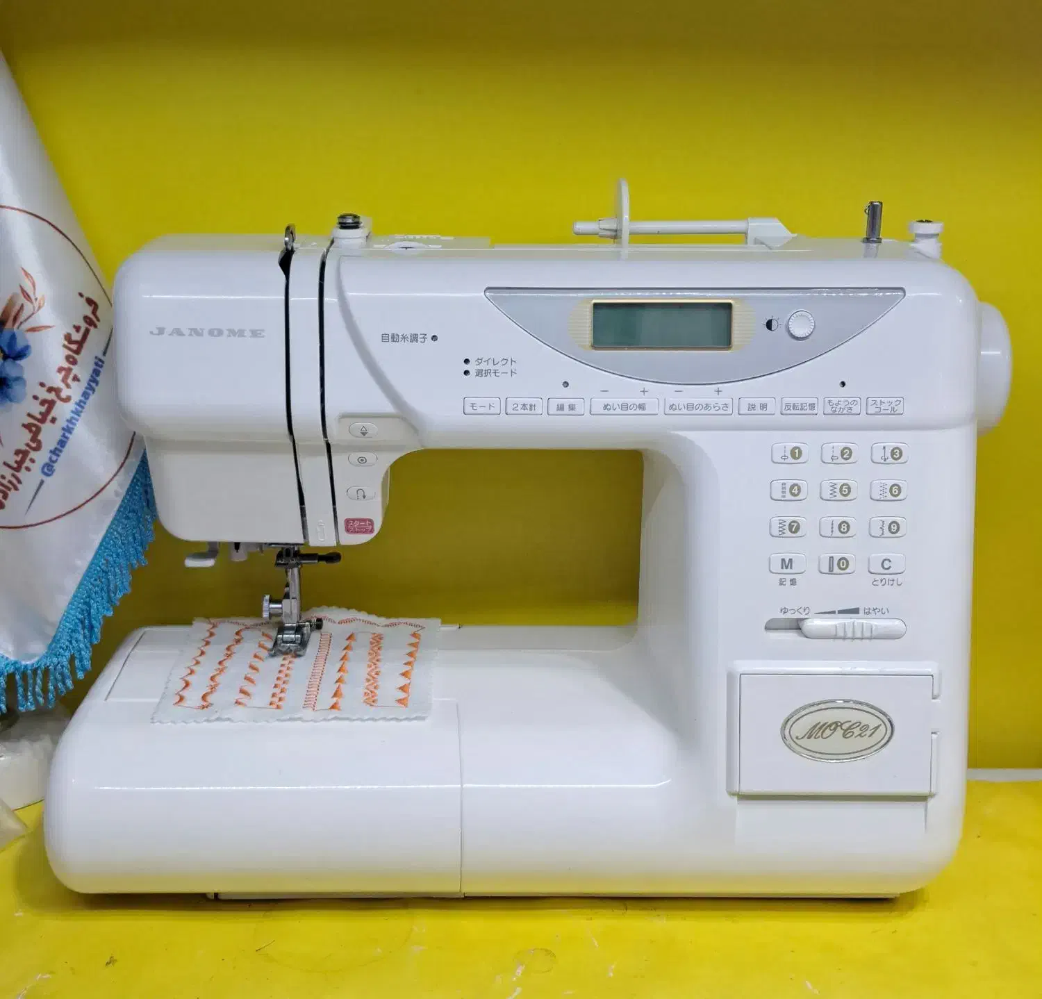 چرخ خیاطی (ژانومه ) مدل 841 اتومات دیجیتال|چرخ خیاطی و ریسندگی|مرند, |دیوار