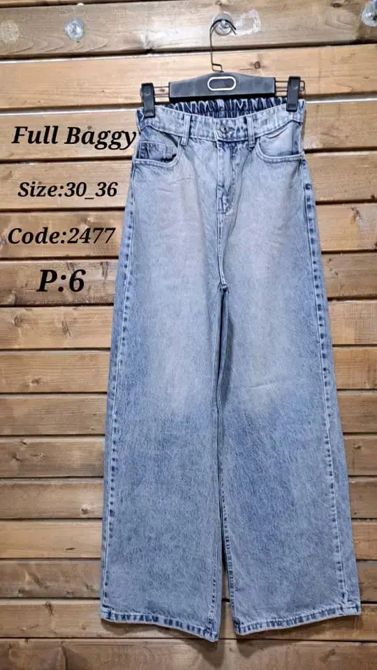 شلوار جین زنانه|عمده‌فروشی|اصفهان, نقش جهان|دیوار