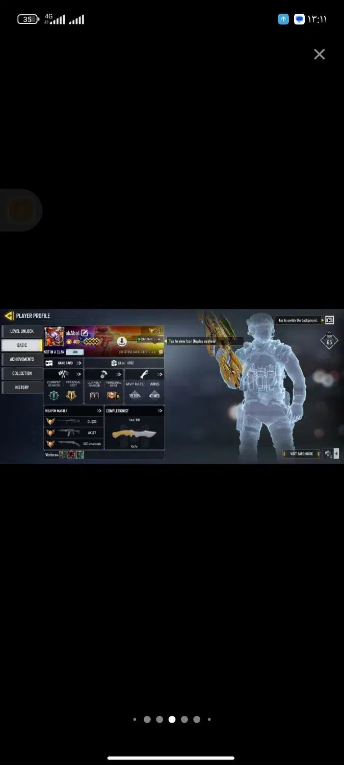 کالاف دیوتی موبایل|کنسول، بازی ویدئویی و آنلاین|مریوان, |دیوار