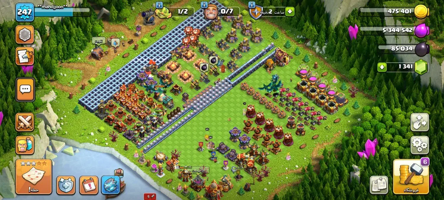 کلش اف کلنز|کنسول، بازی ویدئویی و آنلاین|خرمدره, |دیوار