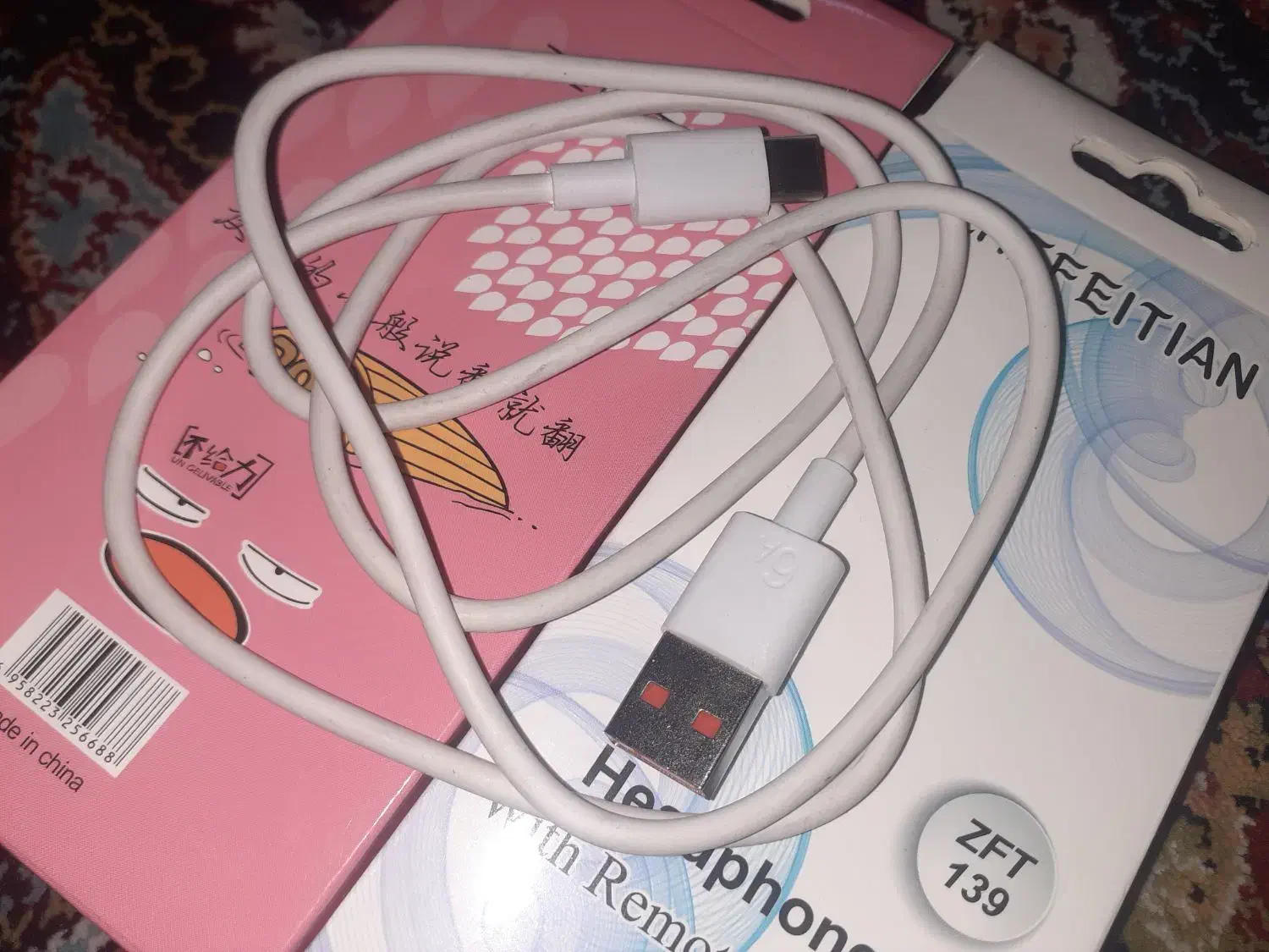 لوازم موبایل|لوازم جانبی موبایل و تبلت|سمنان, |دیوار