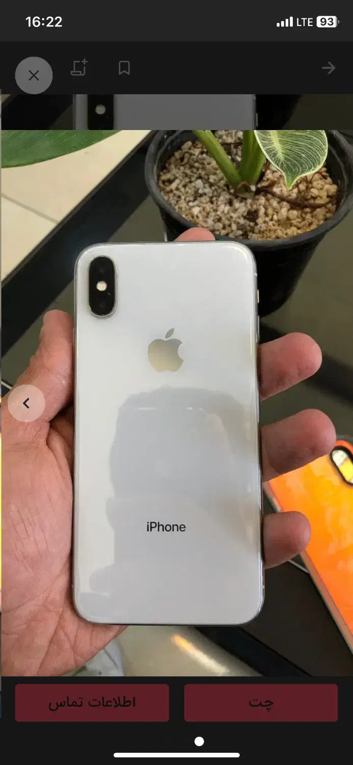 iPhone X 64|موبایل|سبزوار, مدرس|دیوار