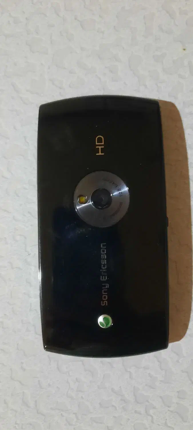 ویواز نوستالژی|موبایل|قدس, شهر‌قدس|دیوار