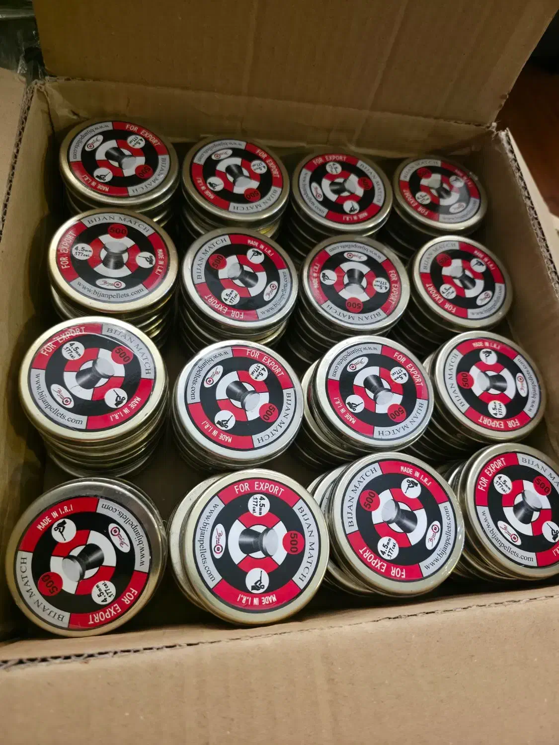 فروش ساچمه بیژن ۴.۵ قوطی فلزی|کوهنوردی و کمپینگ|تهران, فدک|دیوار