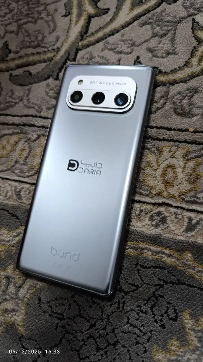 داریا باند|موبایل|خرمآباد, |دیوار