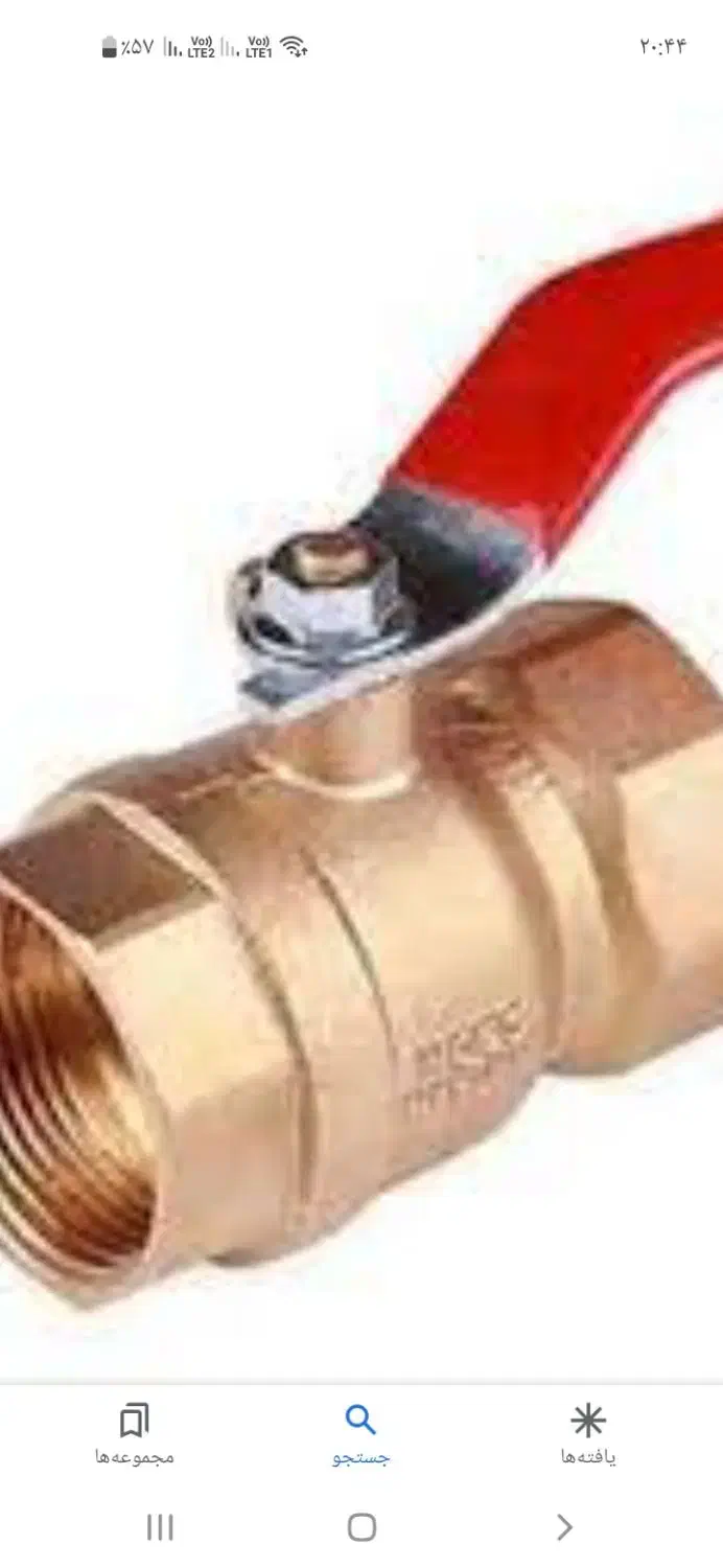 شیر گازی|ابزارآلات|ابریشم, |دیوار