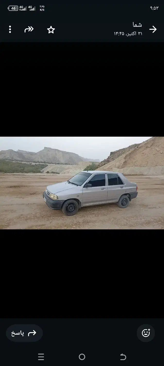 ماشین با قایق 40نو خشک با جلد باشه معامله میکنم|خودرو سواری و وانت|زرآباد, |دیوار