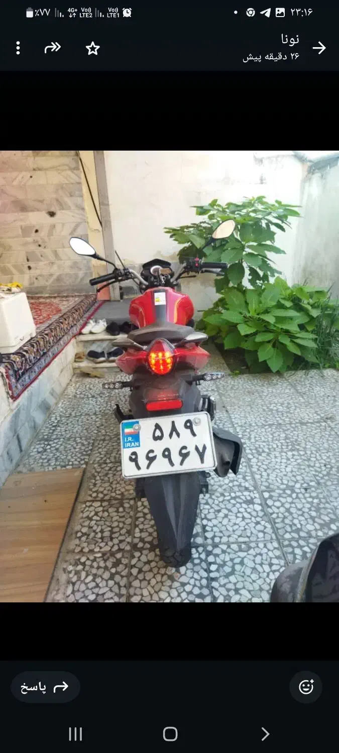 موتور سیکلت|موتورسیکلت|ساری, |دیوار