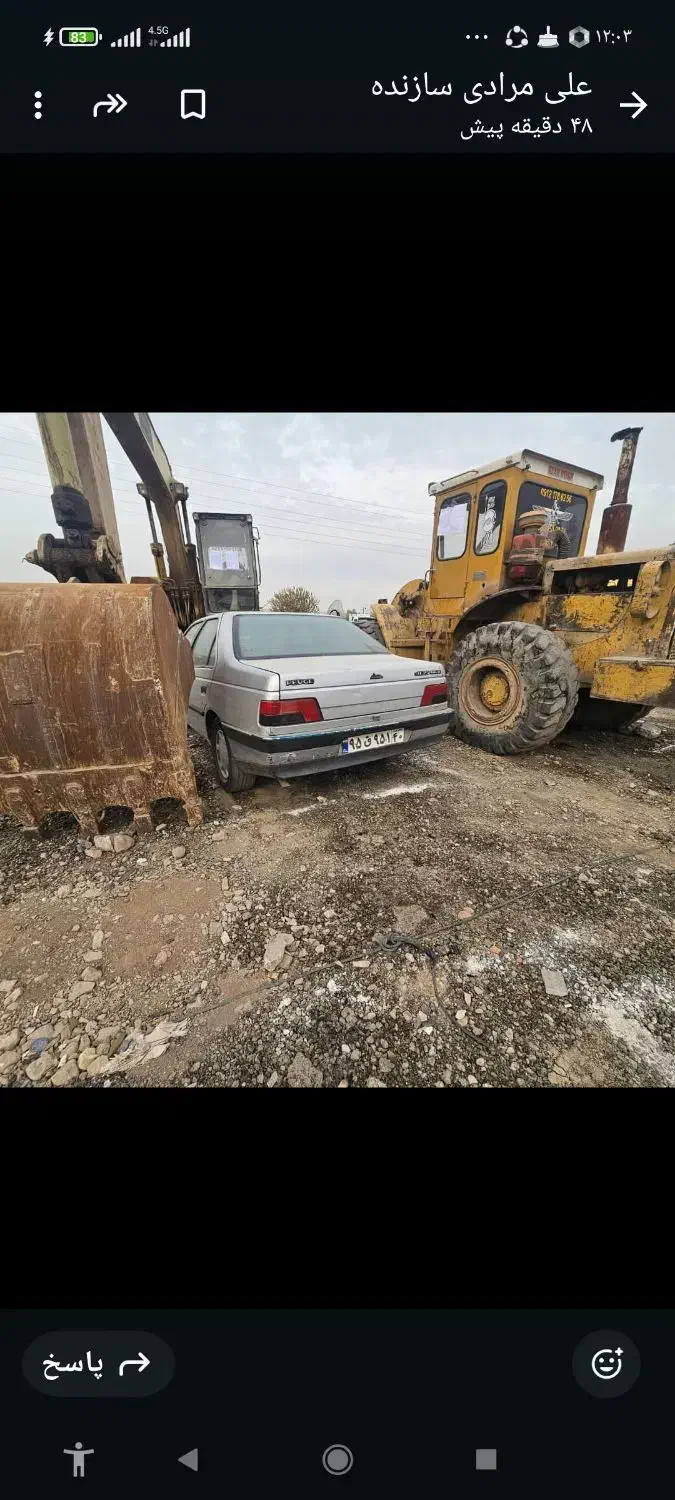فروش لودر کاترپیلار 950  و بیل لاستیکی هپکو|خودرو سنگین|تهران, مسعودیه|دیوار