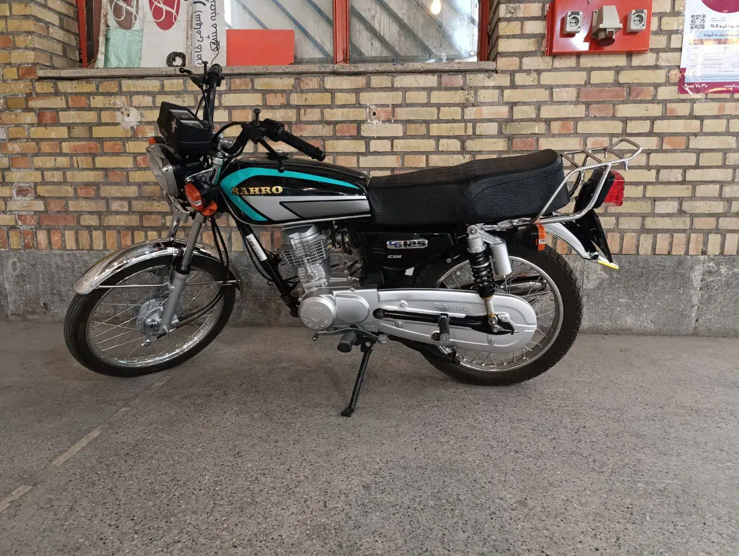 موتور رهرو 125|موتورسیکلت|رضویه, |دیوار