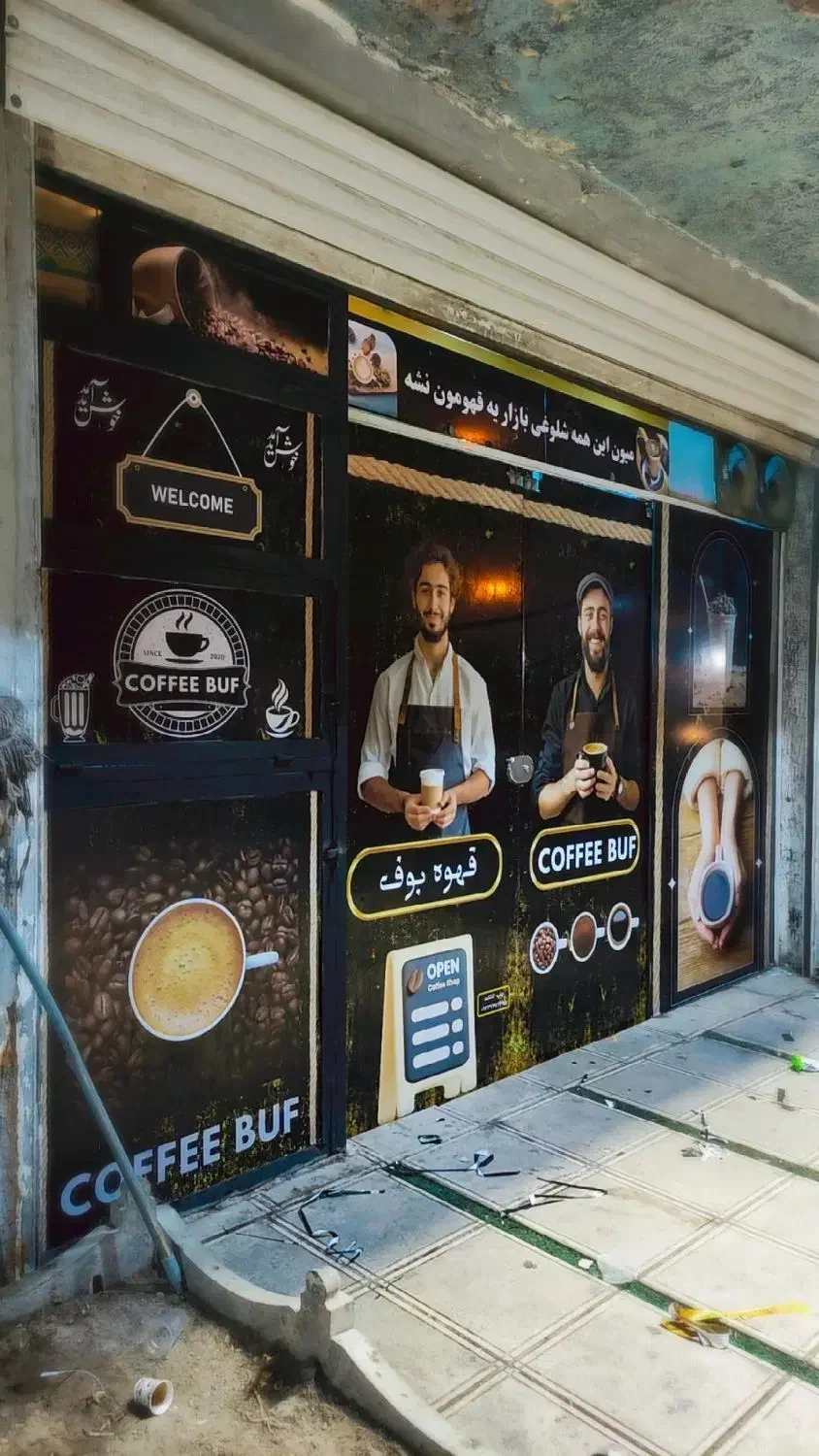 تخفیف ویژه مش و استیکر (بلک فرایدی)|خدمات رایانه‌ای و موبایل|زاهدان, |دیوار