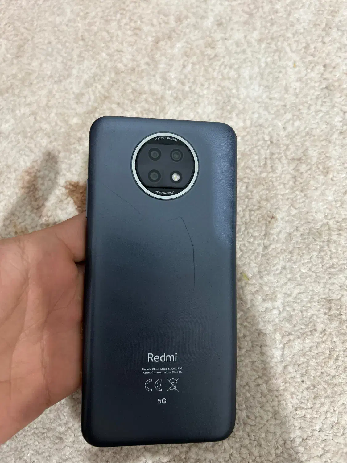 گوشی|موبایل|قیدار, |دیوار