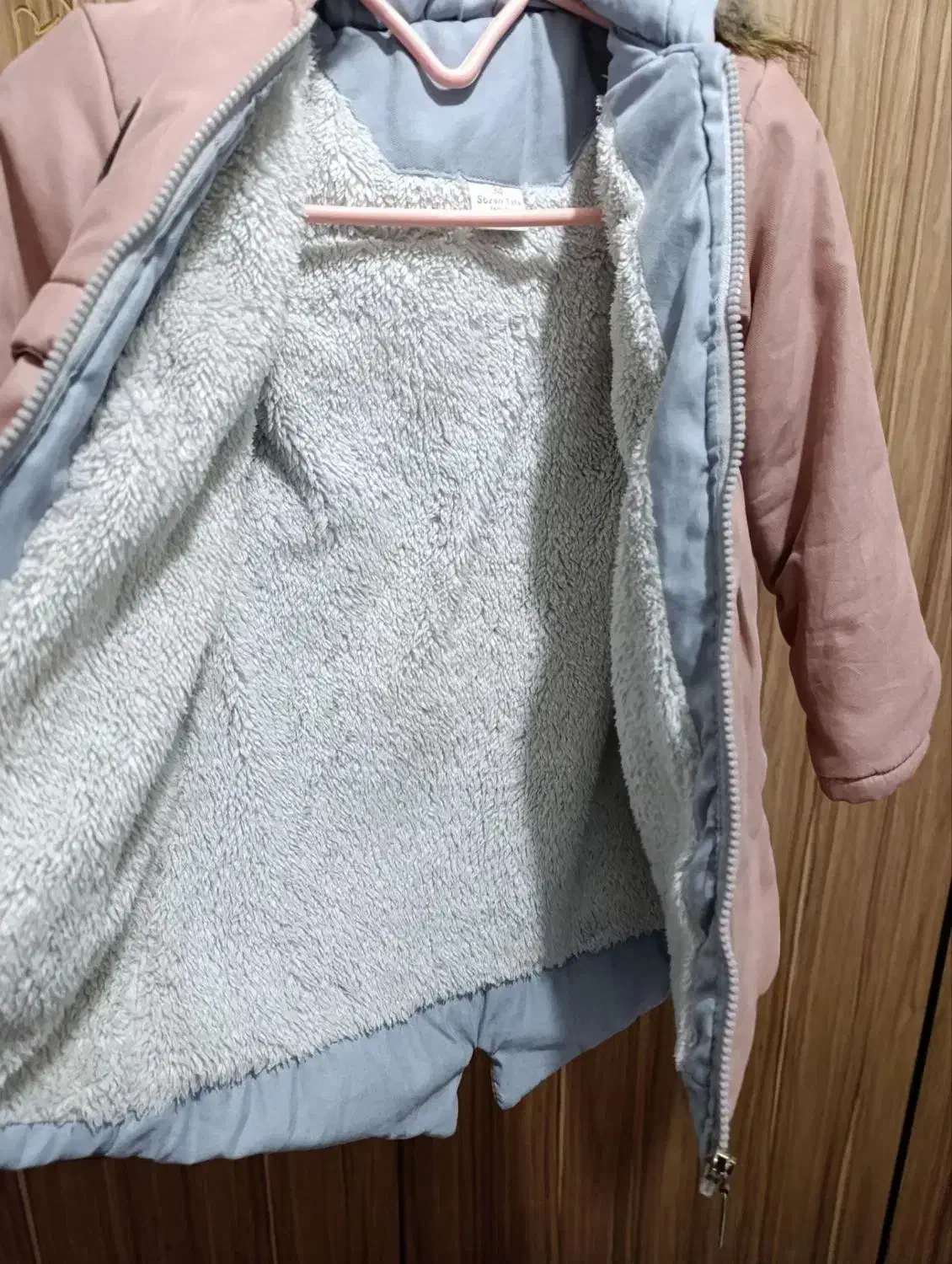 کاپشن|لباس|اردبیل, |دیوار