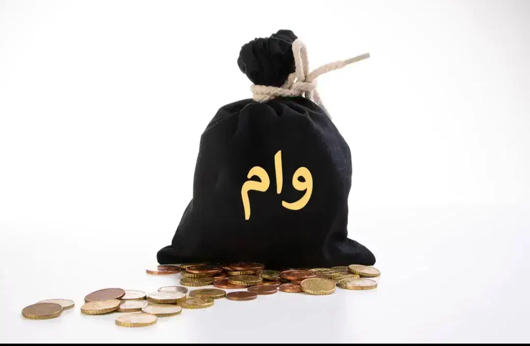 وام مستاجری|فعالیت داوطلبانه|رشت, منظریه|دیوار