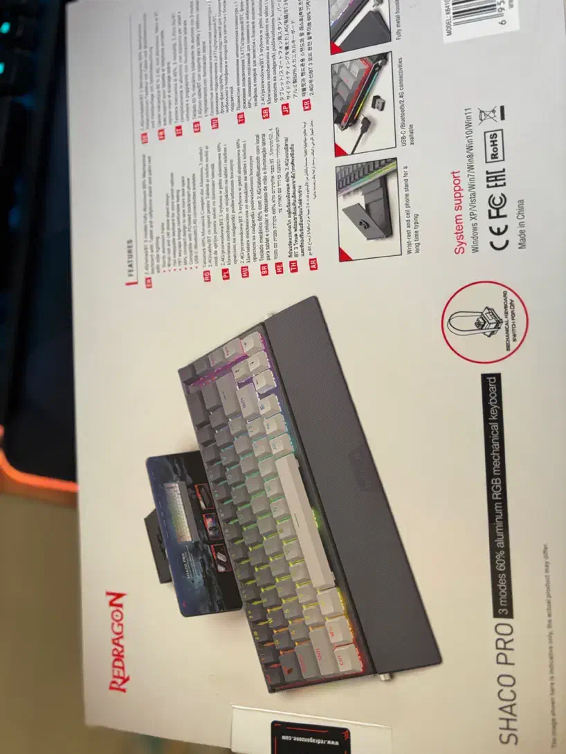 کیبورد گیمینگ|قطعات و لوازم جانبی رایانه|شیراز, بعثت|دیوار