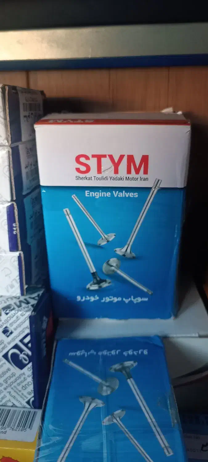 لوازم وقطعات یدکی پژو پراید پارس ۴۰۵ اقساط1تا10ماه|قطعات یدکی و لوازم جانبی|اصفهان, باتون|دیوار