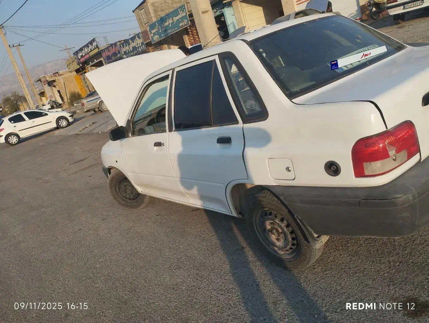 پراید کامل رنگ|خودرو سواری و وانت|کوه چنار, |دیوار