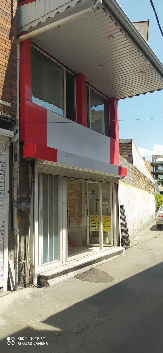 فروش مغازه دو طبقه|فروش مغازه و غرفه|مشگین شهر, |دیوار