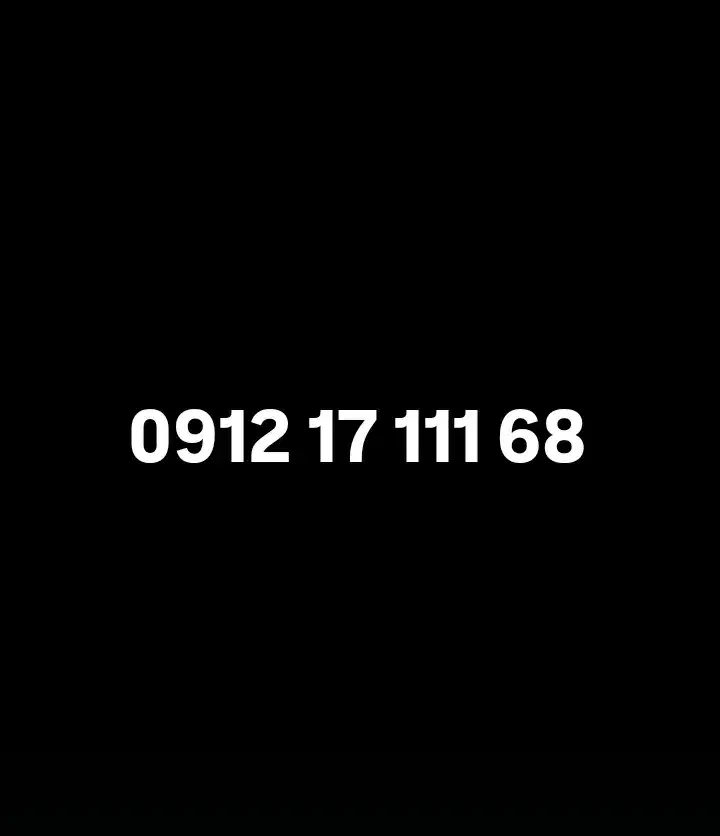 0912 کدیک رند|سیم‌کارت|تهران, جنت‌آباد جنوبی|دیوار