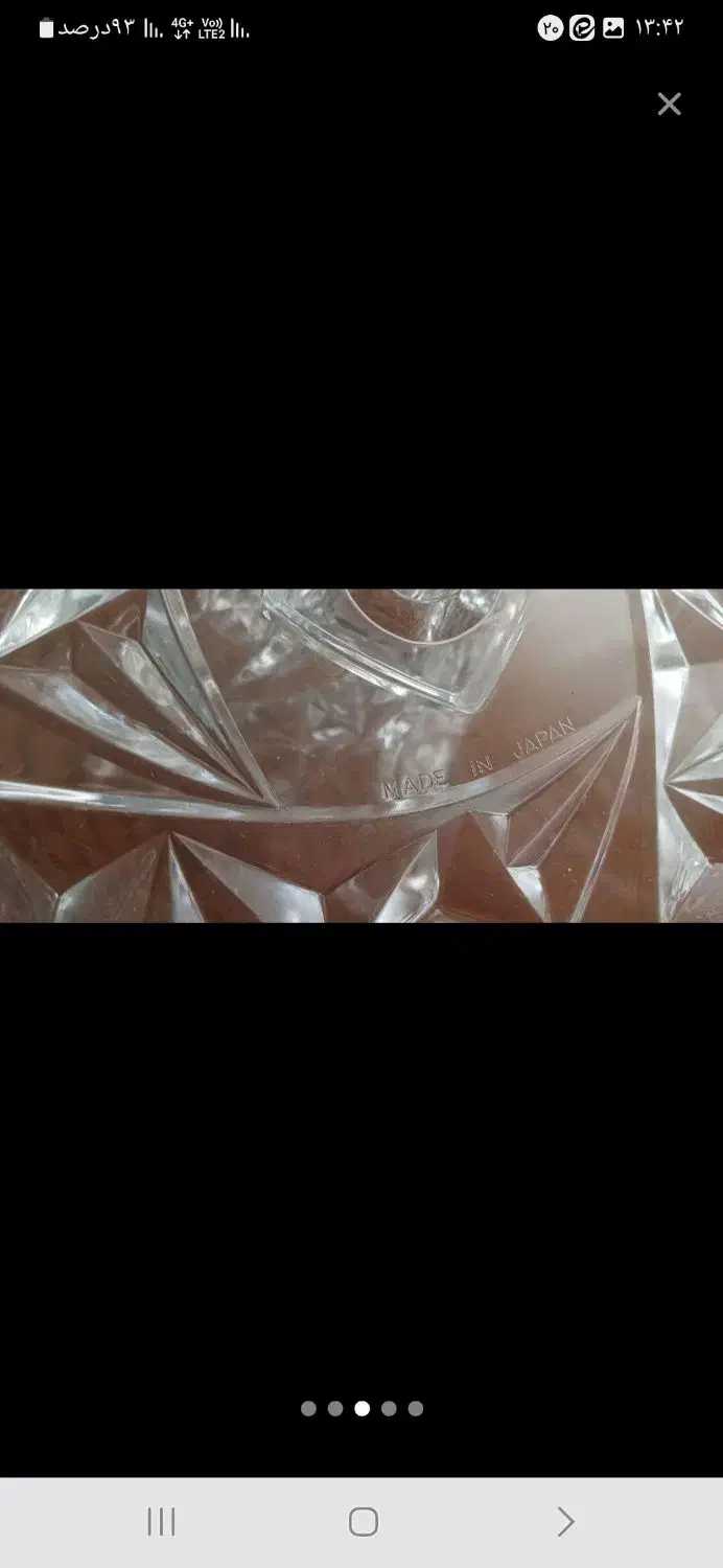 ظروف پذیرایی سیلیکای ژاپن|ظروف سرو و پذیرایی|تهران, کوهک|دیوار