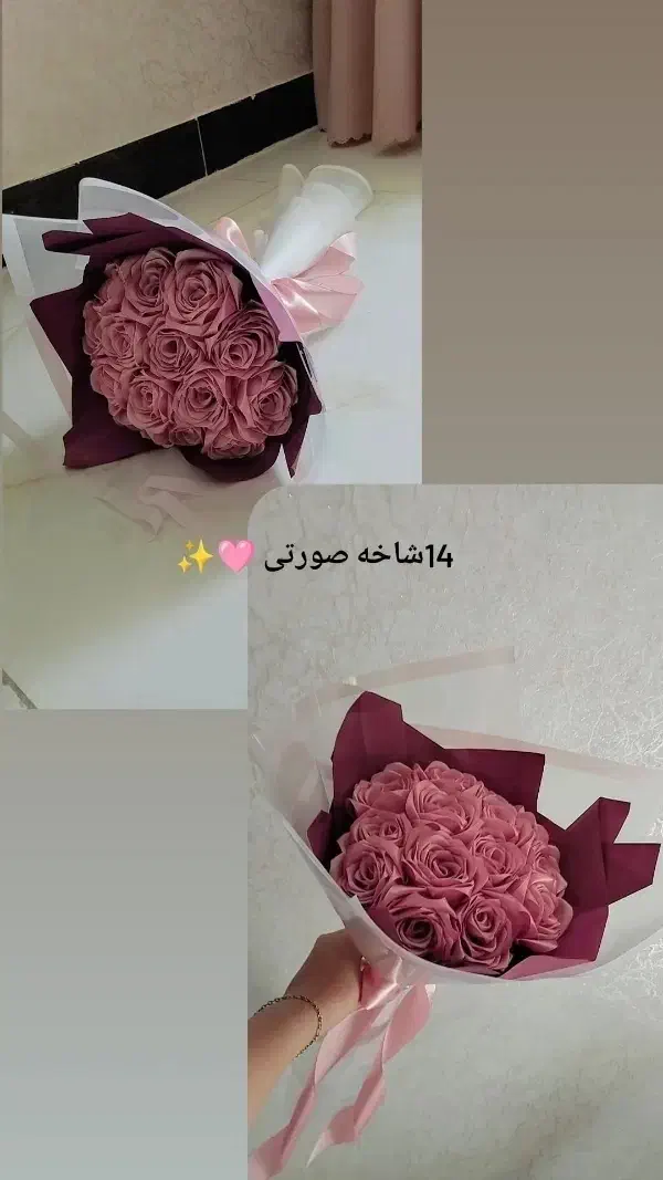 گل های روبانی (جاویدان)|گل مصنوعی|کرمانشاه, |دیوار