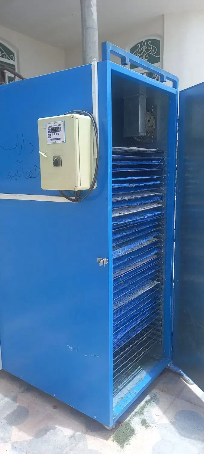 دستگاه میوه و سبزی و لیمو خشک کن|ماشینآلات صنعتی|جویم, |دیوار