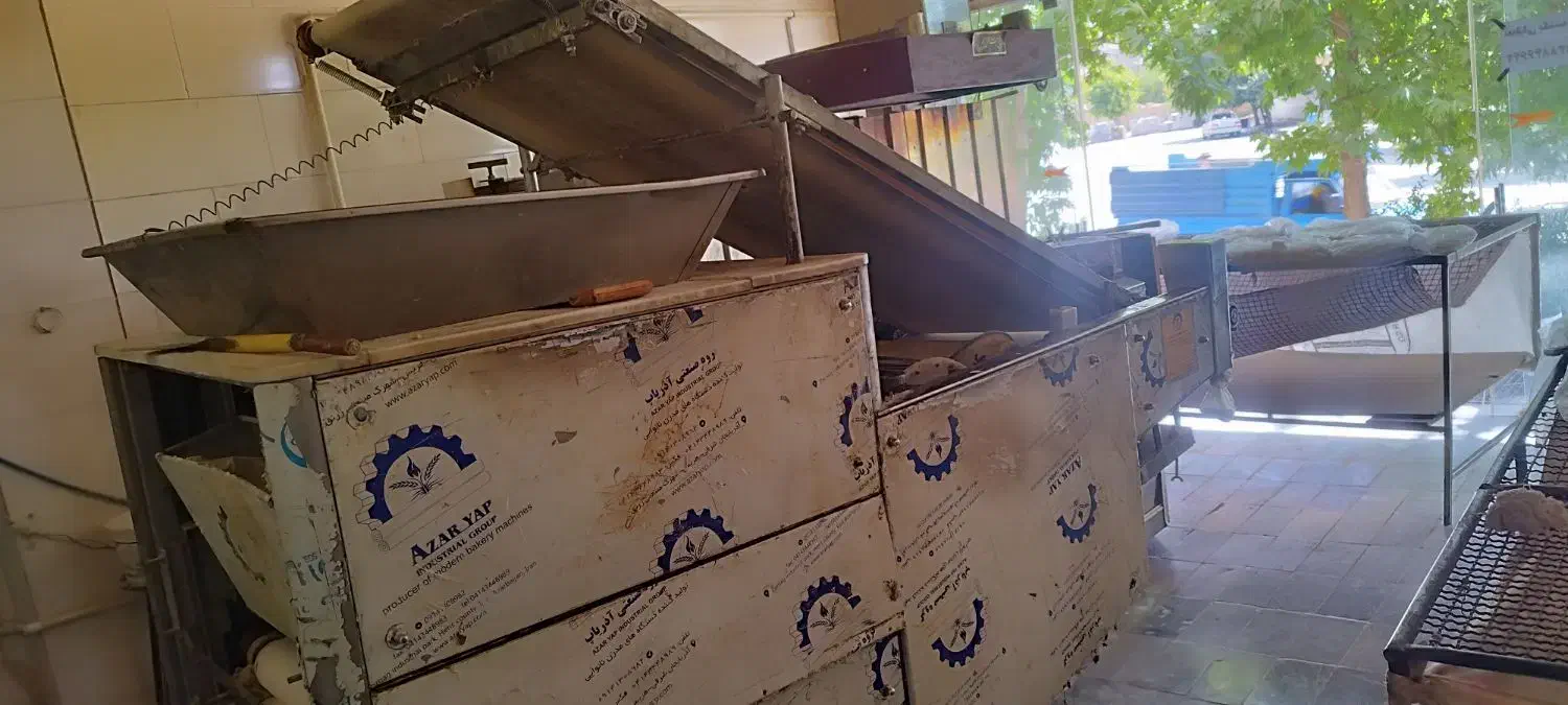 دستگاه آذریاپ|فروشگاه و مغازه|فلارد, |دیوار