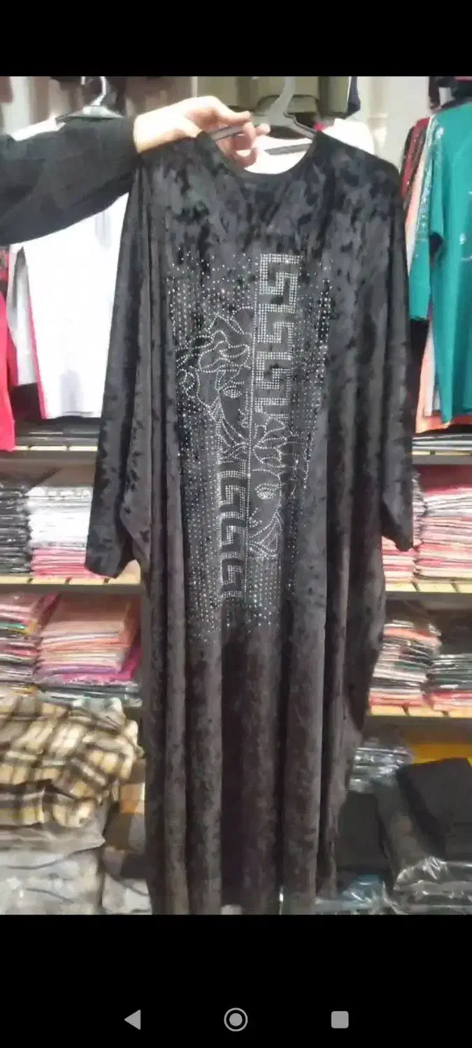 مانتو|لباس|قم, مسکن مهر|دیوار