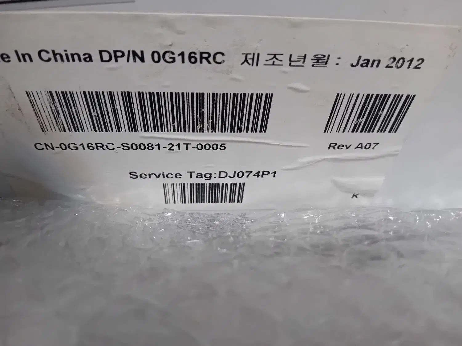 ویدیوپرژکتور همراه پرده ۲در۳|تلویزیون و پروژکتور|تهران, شیخ هادی|دیوار