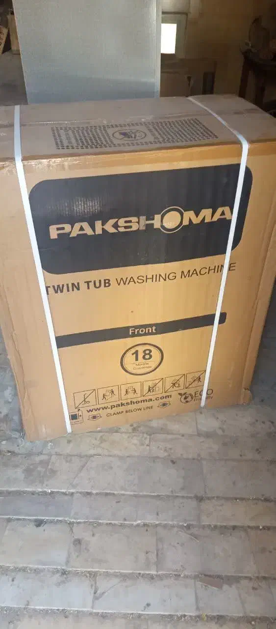 ماشین لباسشویی|ماشین لباسشویی و خشک‌کن لباس|اردکان, |دیوار