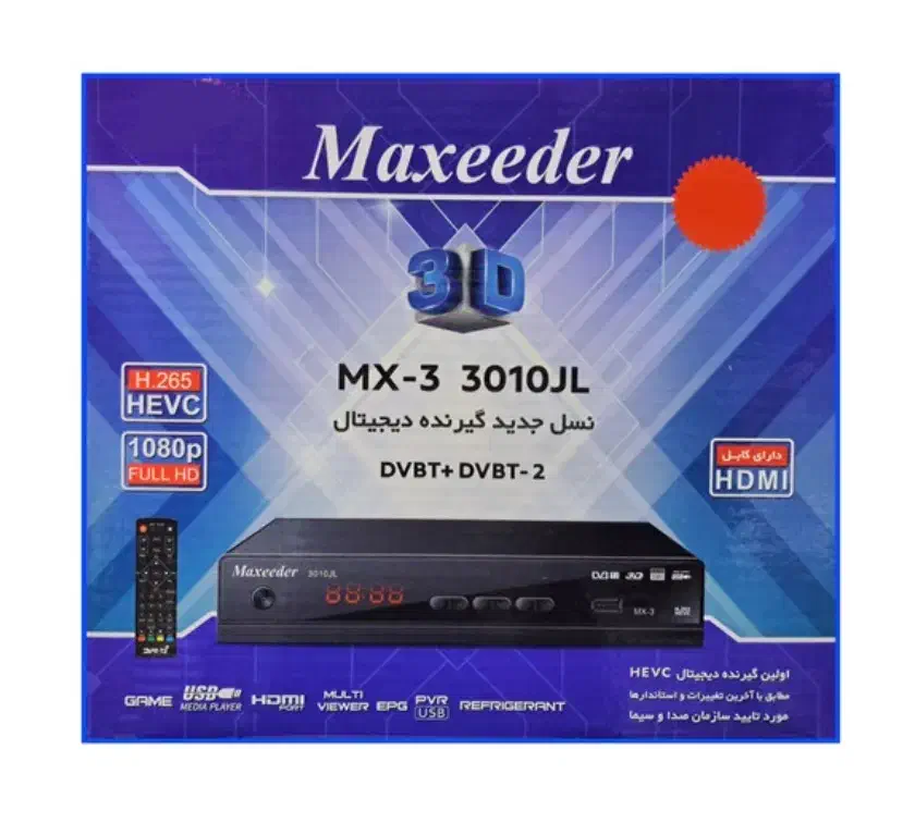 گیرنده داخلی تلویزیون|صوتی و تصویری|رشت, معلم|دیوار