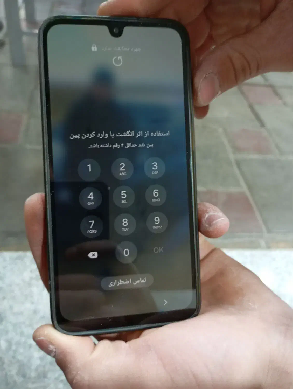 گوشی a16|موبایل|شهر ری, دولت‌آباد|دیوار