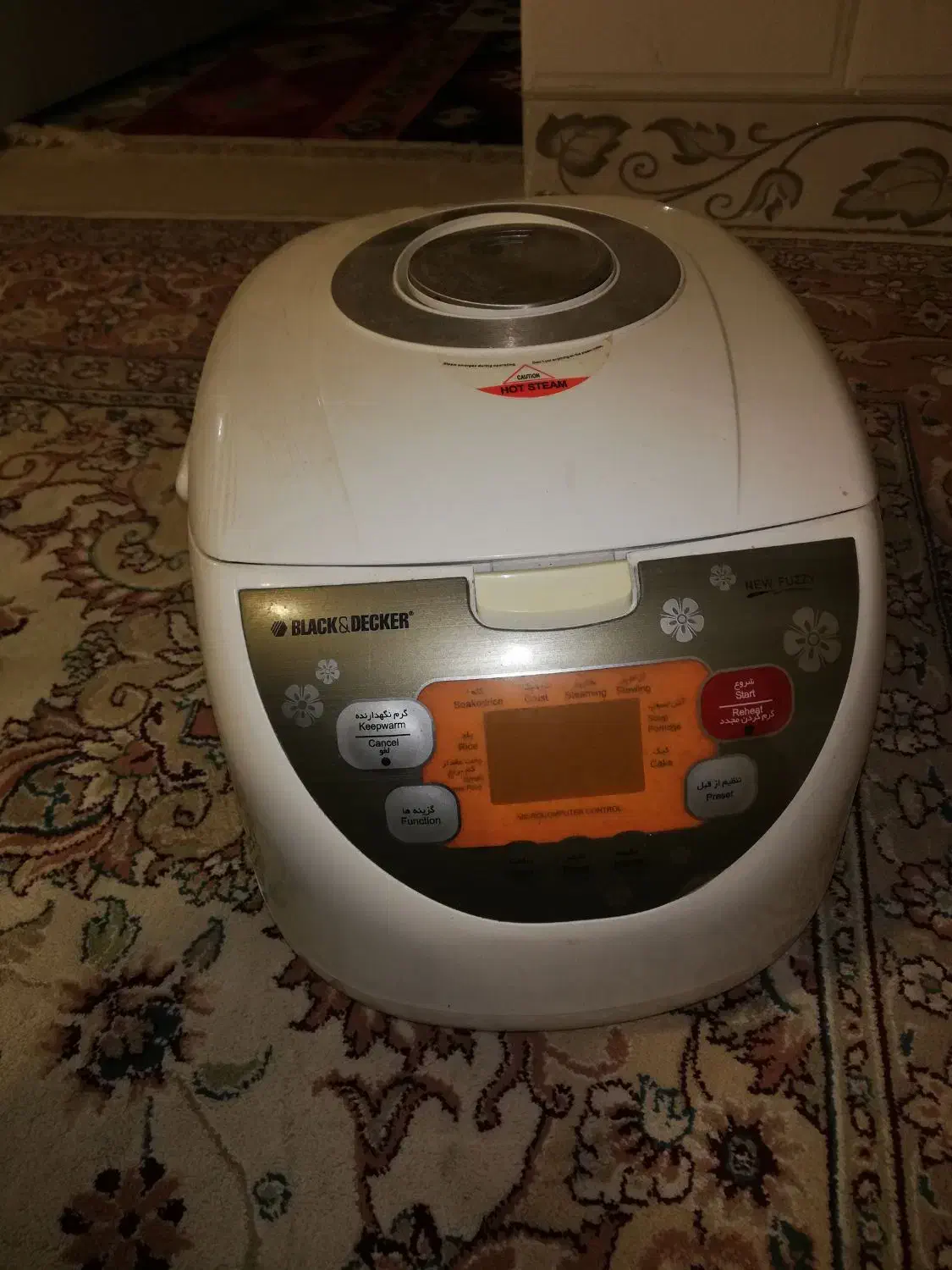 لوازم برقی|سایر لوازم برقی|گرگان, |دیوار