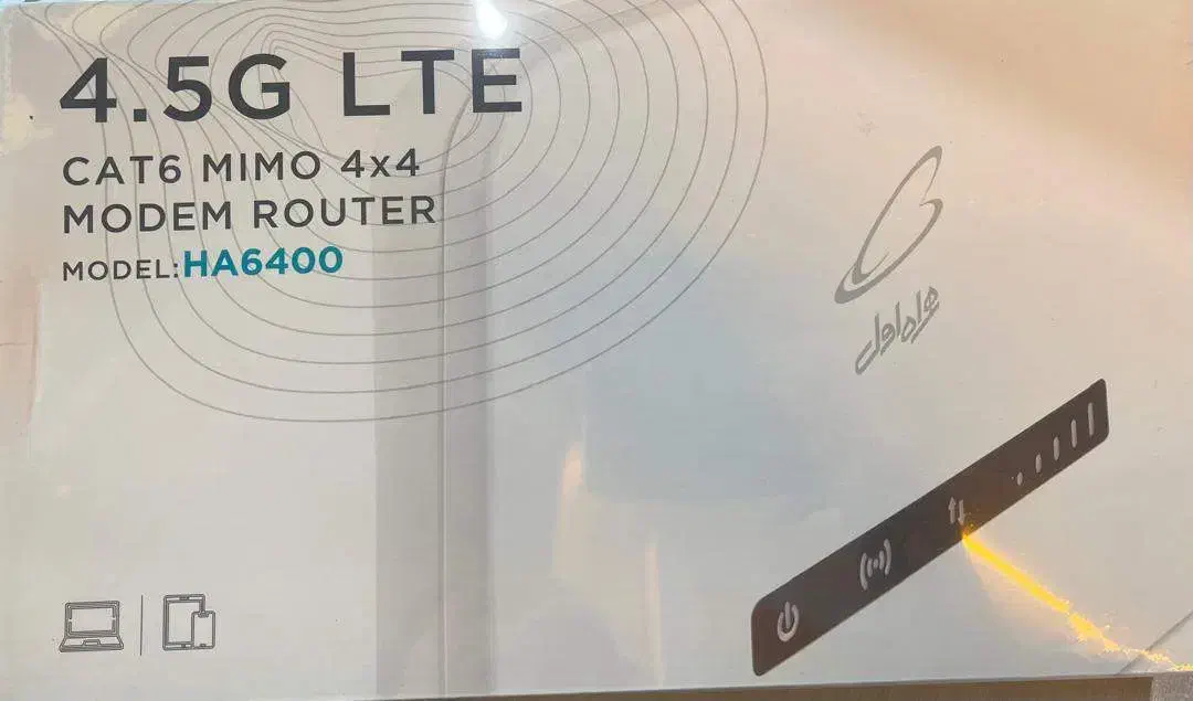 **مودم ایرانسل و همراه اول**|مودم و تجهیزات شبکه|تهران, آهنگ|دیوار