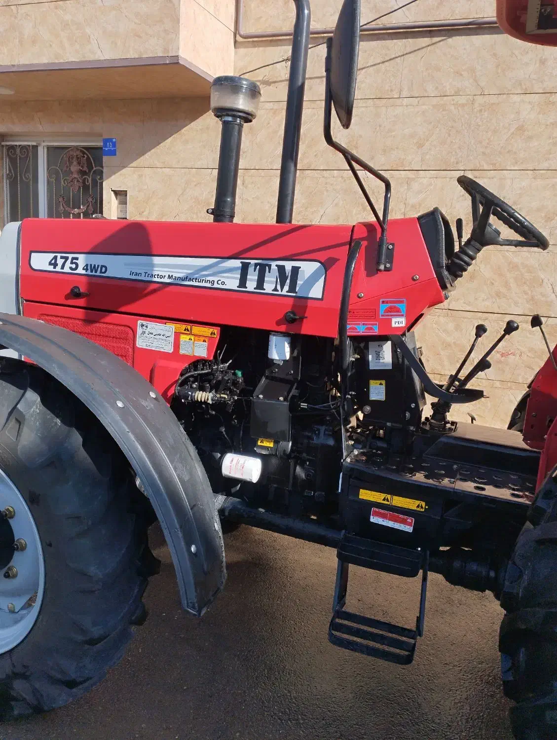 تراکتور 475 مدل 1403|خودرو سنگین|شاهنجرین, |دیوار
