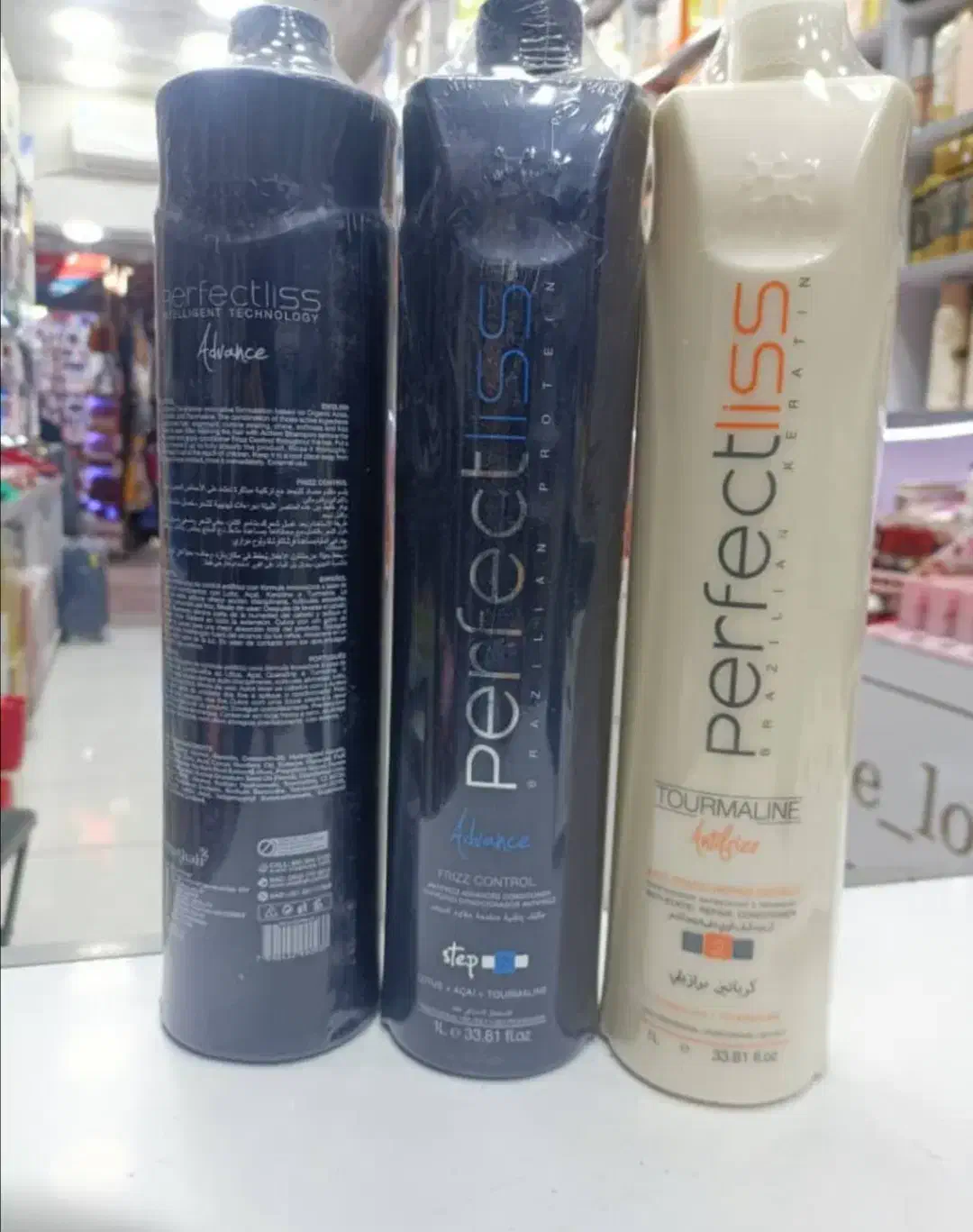 کراتین|آرایشی، بهداشتی، درمانی|مریوان, |دیوار